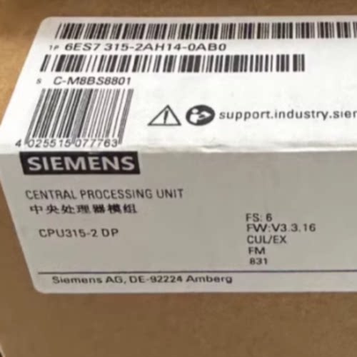 议价西门子CPU315 集成24V DC 存储256KB 6ES7315-2AH14-0AB0/OAB