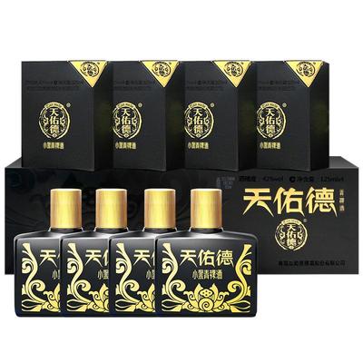 天佑德42度小黑青稞酒125ml×4瓶