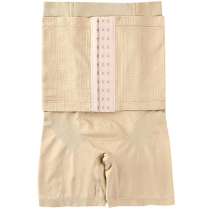 收腹裤女收小肚子强力束腰安全提臀内裤产后塑形收复紧身夏季薄款