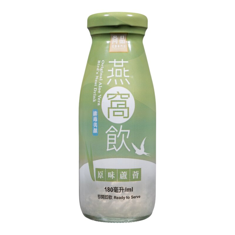 尚品 香港原味芦荟燕窝饮180毫升*4养生海味即食糖水养颜胶原蛋白