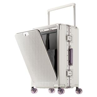 前置开口宽拉杆行李箱女大容量手提拉杆箱男商务登机旅行密码箱子