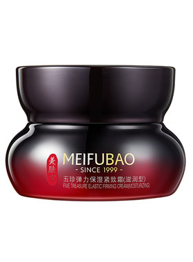 美肤宝五珍弹力保湿紧致霜