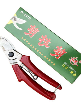 东风修枝剪国货老品牌