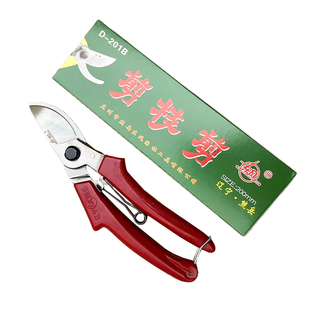 辽宁东风熊岳剪刀修枝剪省力花木修树枝剪花枝修花园艺果树树剪子