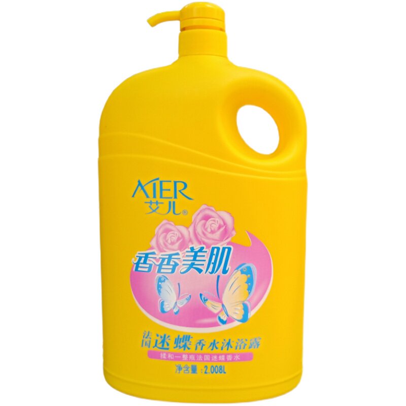 艾儿法国滋润补水学生香氛沐浴露