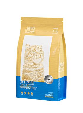 迪尤克全价营养猫粮成猫幼猫通用