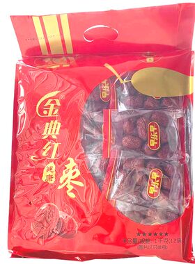 早乐早金典红枣大颗粒精品1000克