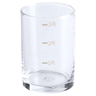创意三两刻度白酒杯家用玻璃酒杯大号酒杯带刻度烈酒杯分酒器套装