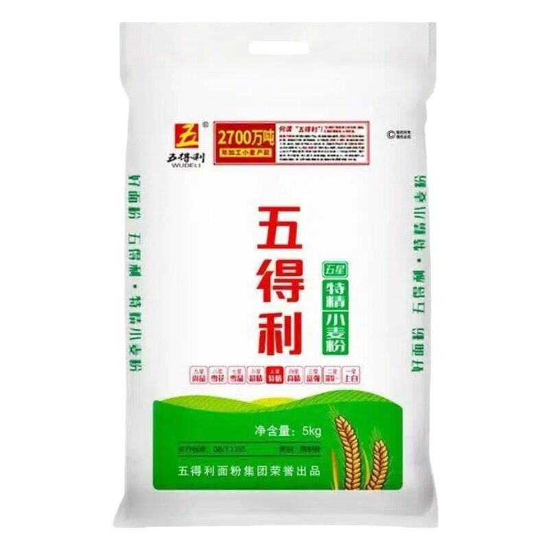 五得利面粉小麦粉5kg装麦香浓郁粉质细腻适用各类家庭面点正品