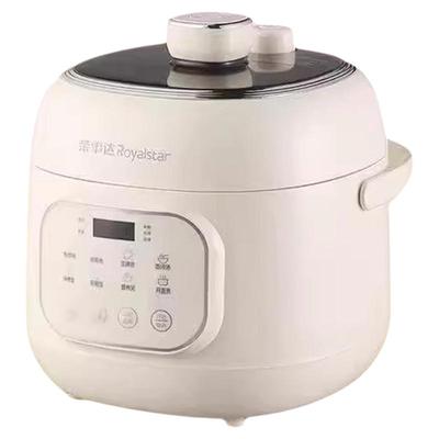 荣事达电压力锅钛内胆家用0涂层多功能电饭煲小型高压锅2025新款