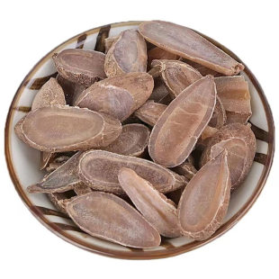 郁金中药材500g新真货泡茶饮郁金茶中药郁金温郁金药材玉金猫爪草