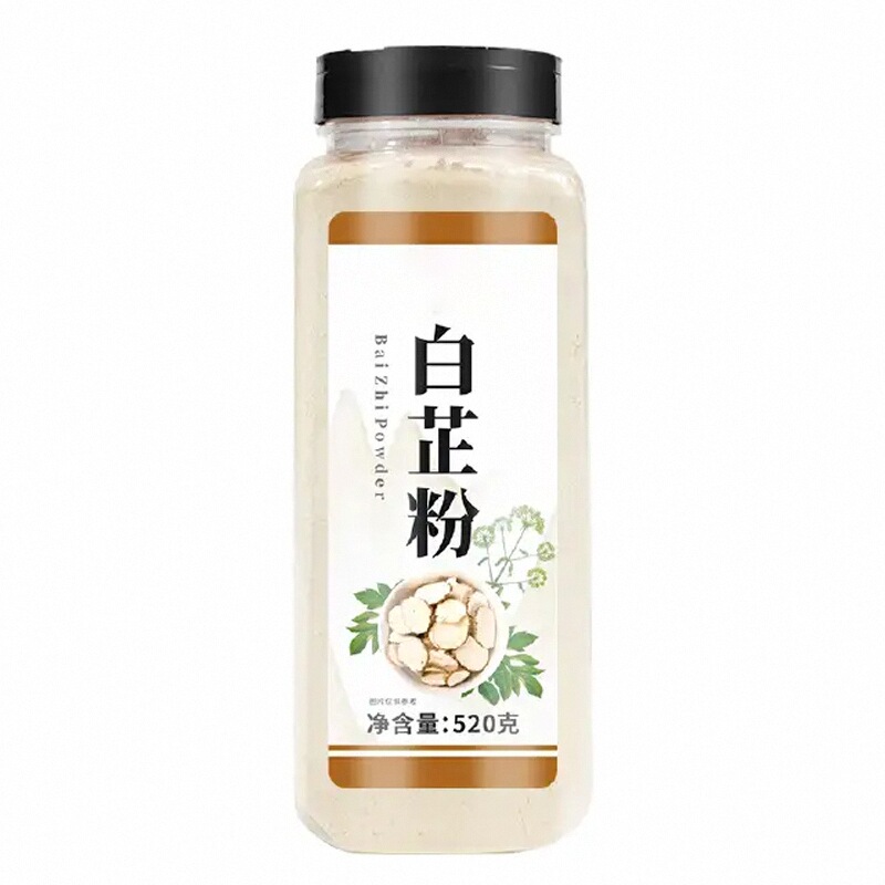 食用白芷粉调料去腥增香家用调肉馅卤肉炖肉火锅烧菜川菜纯香料粉