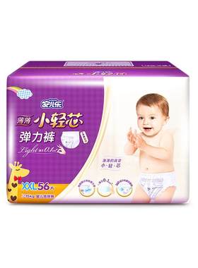 安儿乐小轻芯拉拉裤L-3XL码