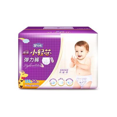 安儿乐小轻芯拉拉裤L-3XL码