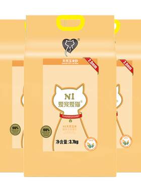 N1爱宠爱猫玉米纯豆腐猫砂
