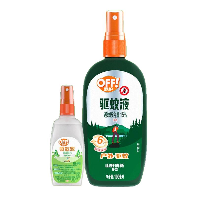 雷达欧护驱蚊水喷雾剂户外防蚊伊蚊防蚊液野外避蚊胺15%学生开学