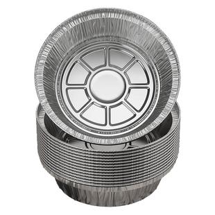 佳帮手锡纸盘铝箔加厚防漏耐高温烤箱空气炸锅专用食品接触级大号