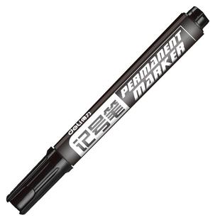 得力记号笔黑色粗大头笔油性笔红蓝防水光盘马克笔物流笔标记笔不易掉色不可擦批发速干签到笔广告海报笔彩色