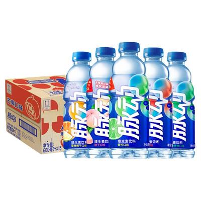 脉动饮料整箱600mlx15瓶青柠味多种口味维生素补水出游运动推荐