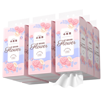 比批发价还低亏本清库存手慢无