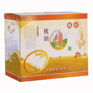 阜阳特产阜阳枕头馍东关枕头馍东关韩虎枕头馍杠子馍馒头纯手工