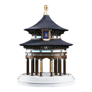 千年榫重檐亭榫卯积木儿童益智中国古建筑结构拼搭模型礼物女生