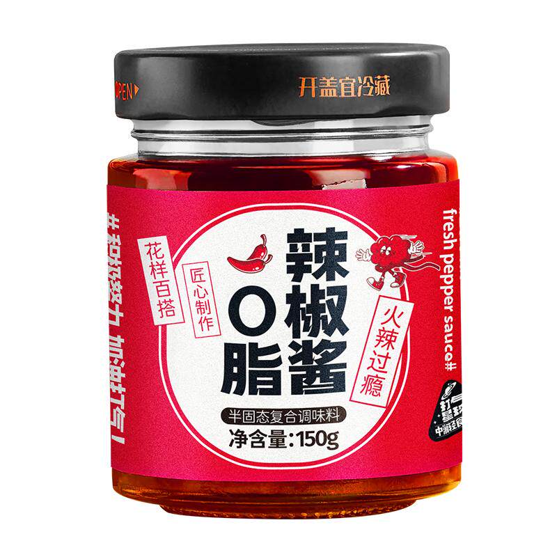 0脂肪蒜蓉辣椒酱鸡胸肉酱牛肉酱