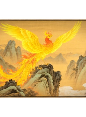 新中式玄关画凤凰栖山喜火土挂画办公室风水画定制客厅画事业腾飞