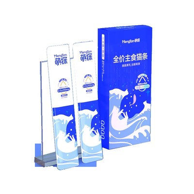 萌探挪威Epax鱼油猫条全价主食猫咪营养湿粮美毛亮毛Ω3超200mg
