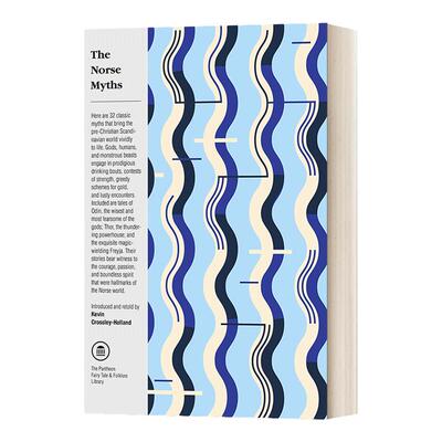 北欧神话英文原版小说