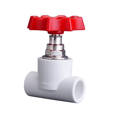 联塑ppr灰色202532白色截止阀