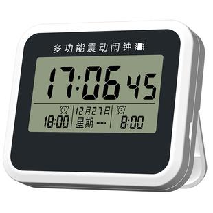 震动闹钟无声宿舍强力叫醒充电振动式高中生无声学生专用起床神器