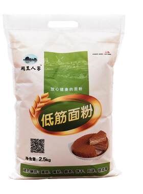 戚风蛋糕月饼婴儿低筋面粉