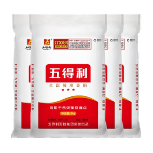 五得利面粉通用金富强中筋小麦粉家用面包包子饺子馒头白面