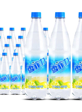 上海雪菲力盐汽水网红碳酸饮料