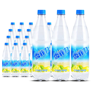 上海雪菲力盐汽水600ml*24瓶整箱批特价柠檬味网红汽水碳酸饮料品