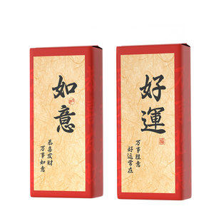 植护新年悬挂式抽纸大包家用实惠装抽纸巾整箱餐巾纸擦手卫生纸抽