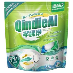 芊碟净洗碗凝珠360颗用一年