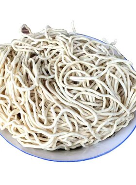 安徽无为特产速食面条3件包邮
