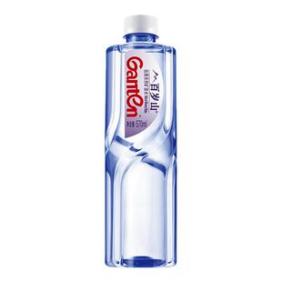 【官方正品】百岁山348ml*24天然矿泉水瓶整箱会议用水3箱2箱批发