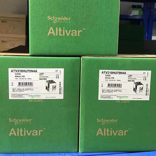 议价ATV310HU22N4 施耐德变频器优惠现货供应实物议价出售