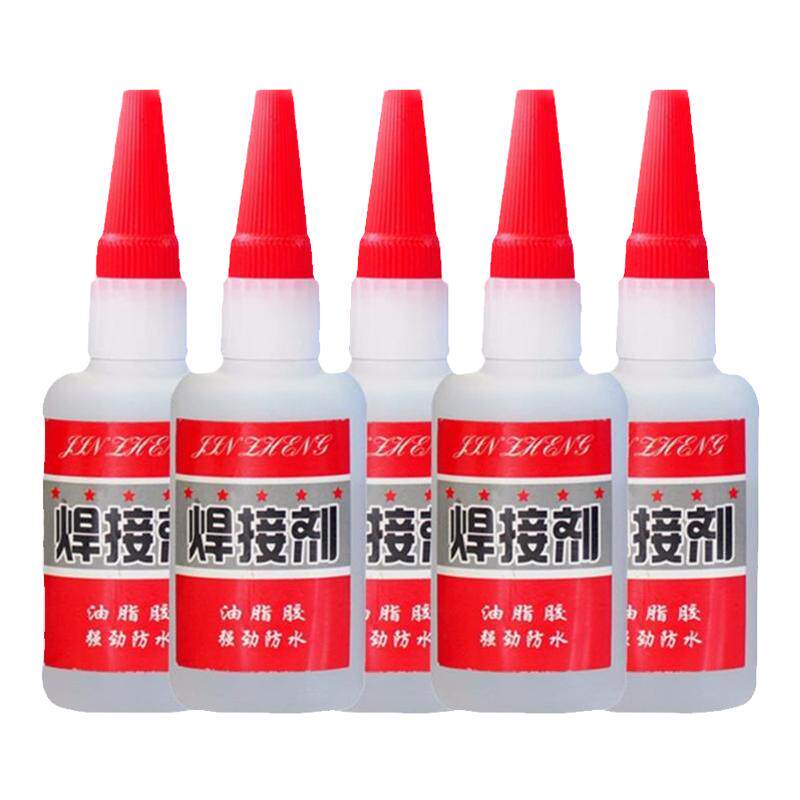 网红同款比电焊强力胶水瞬干焊接剂油性胶粘鞋金属木材通用面巾