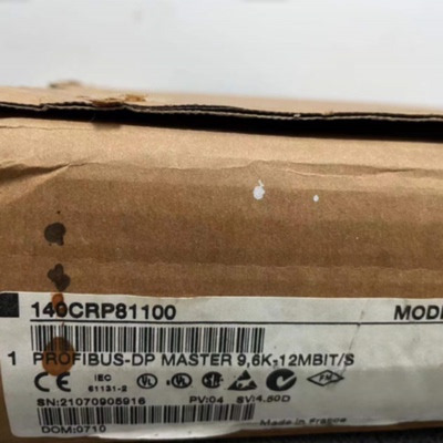 议价Schneider模块现货140CRP81100 467NHP81100 490NAE91100质保