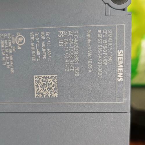溢价-SIMATIC S7-1500 CPU模块