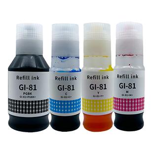适用佳能GI-81墨水g3821打印机g3860 g4870 g2870喷墨连供墨水