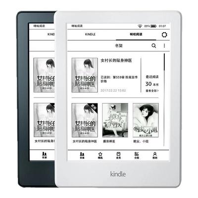 亚马逊电子阅读器4G6英寸