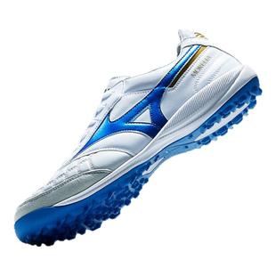 美津浓莫雷拉MORELIA高端TF碎钉日产M8袋鼠皮足球鞋男Q1GB241125