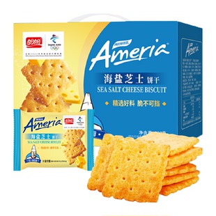 盼盼梅尼耶海盐芝士苏打饼干儿童休闲零食品小吃早餐整箱送礼盒