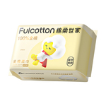 棉柔世家新生儿纯棉柔巾婴儿宝宝专用一次性洗脸巾干湿两用洁面巾