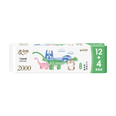 麦尔德恐龙园无芯卷纸16卷家用